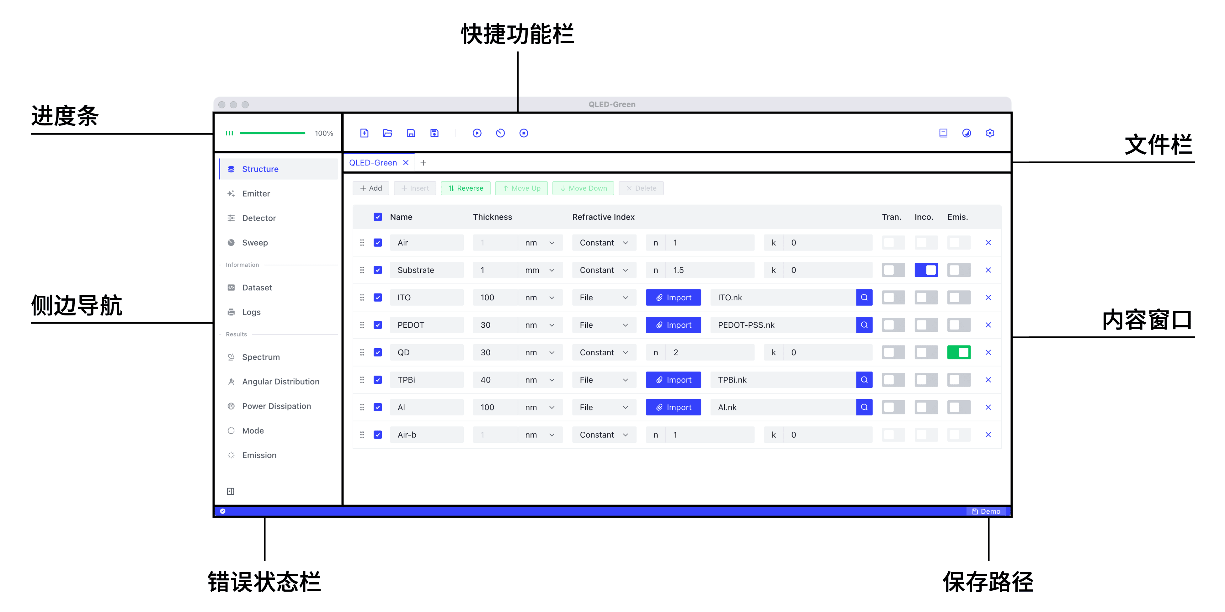 main ui.